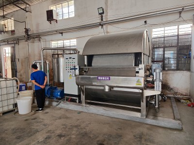 Descripción general del filtro de vacío del tambor giratorio tipo raspador