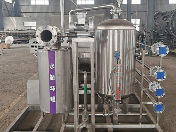 Filtro de desulfurización de gas natural Filtro de desulfurización de gas natural