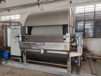 Filtro de tambor rotativo