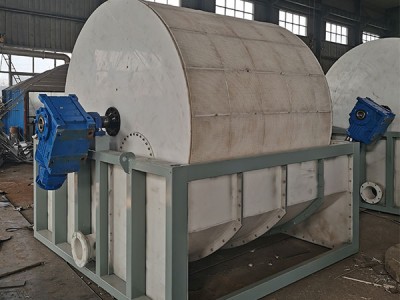 ¿Qué es un filtro de vacío rotativo continuo?